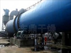 中瑞集團(tuán)徐州萬寨港項(xiàng)目2000噸煤泥烘干機(jī)技改項(xiàng)目