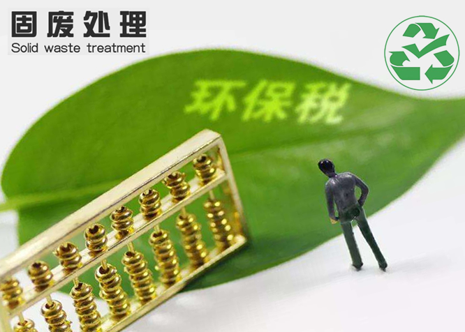 環保新能源煤泥烘干機